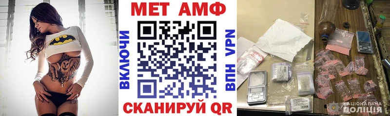 mega ONION  Спас-Клепики  АМФЕТАМИН 98% 