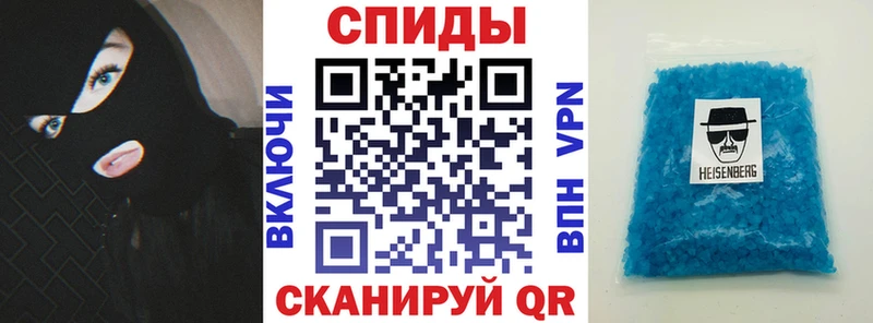 Amphetamine 97% Спас-Клепики