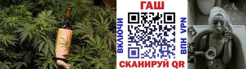 Canna-Cookies конопля  купить  сайты  это Telegram  Спас-Клепики 