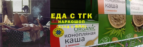 гидропоника Лабытнанги
