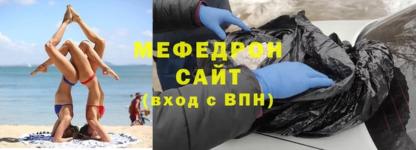 ГАЛЛЮЦИНОГЕННЫЕ ГРИБЫ Кулебаки