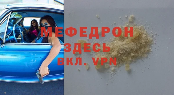 эйфоретик Ладушкин
