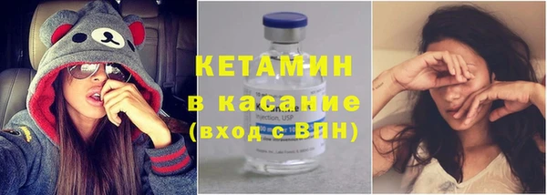герыч Лагань