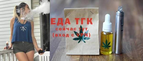 герыч Куйбышев