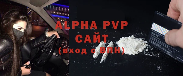 эйфоретик Ладушкин