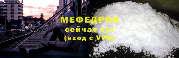 амф Кукмор