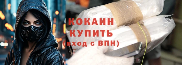 герыч Лагань