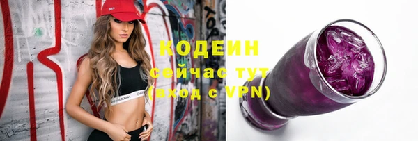 гидропоника Лабытнанги