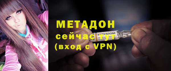 гидропоника Лабытнанги