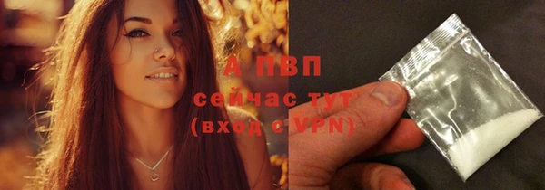 ПСИЛОЦИБИНОВЫЕ ГРИБЫ Нефтегорск