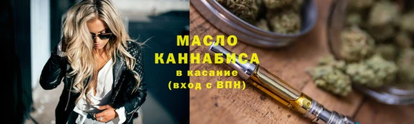 ГАЛЛЮЦИНОГЕННЫЕ ГРИБЫ Кулебаки