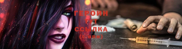 гидропоника Лабытнанги