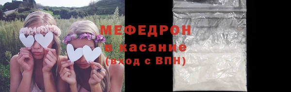 герыч Лагань