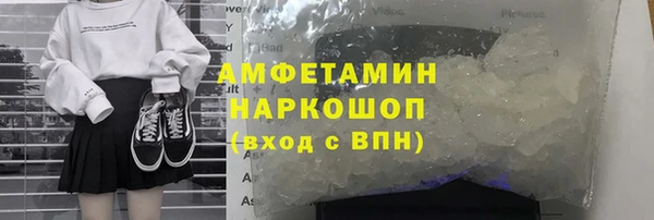 амф Кукмор