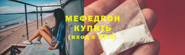 эйфоретик Ладушкин