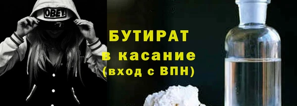 амф Кукмор