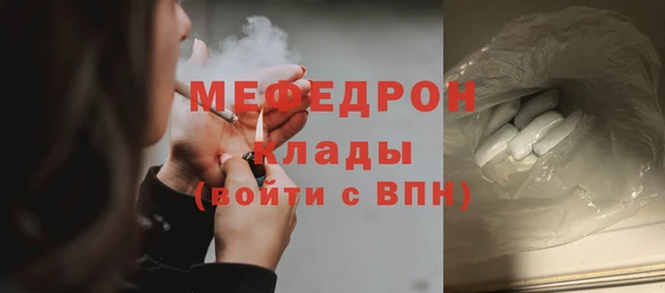 гидропоника Лабытнанги
