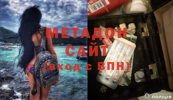 ПСИЛОЦИБИНОВЫЕ ГРИБЫ Нефтегорск