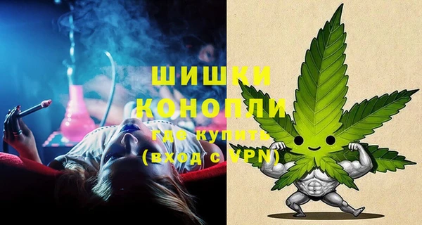прущая мука Костерёво
