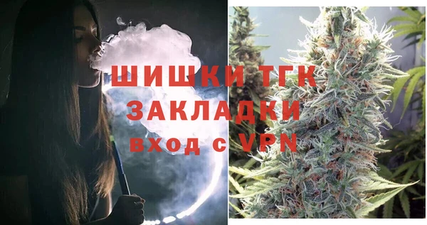 гидропоника Лабытнанги