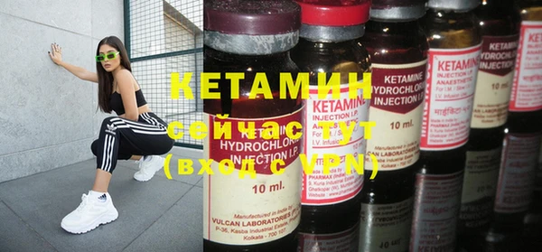 амф Кукмор