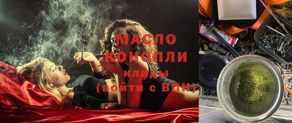 герыч Лагань