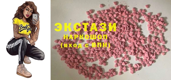 Альфа ПВП Нея