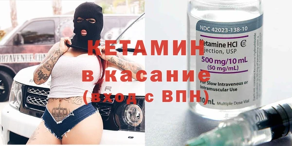 Альфа ПВП Нея