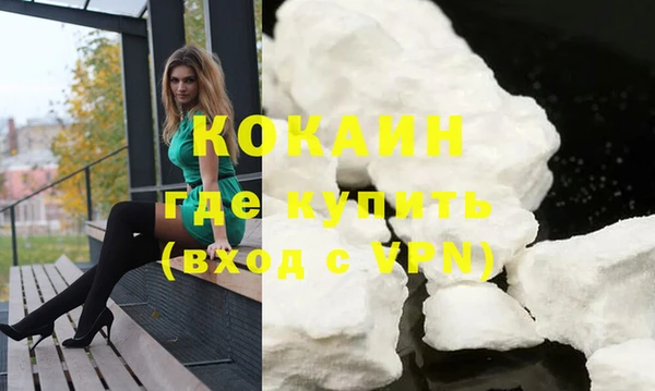 хмурый Алапаевск