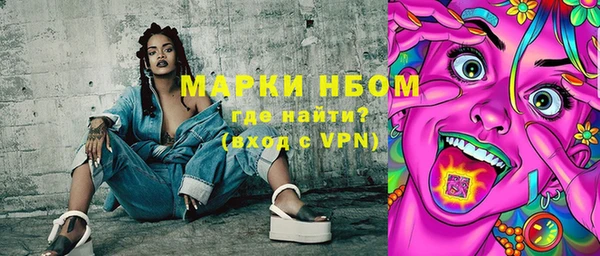 эйфоретик Ладушкин